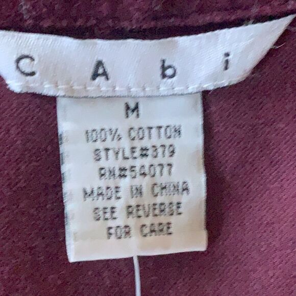 NWT Cabi plum velvet jacket, M - Picture 5 of 6